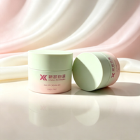 Contenants de stockage pour lotion et crème cosmétiques en PP avec couvercle à vis, pots d'emballage en plastique pour soins de la peau, forme cylindrique, 30g/50g/100g