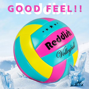 Balones de Voleibol Profesional de Playa con Tacto Suave Personalizados y Cosidos a Máquina - Product Image 2