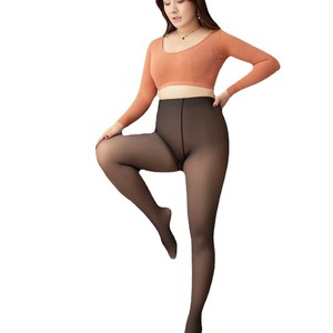 Women's Fleece <b>Lined</b> Leggings Gray One Piece Plus Size Autumn Winter High Elasticity Snag Resistant Solid Color Cotton Fabric - Product Image 2