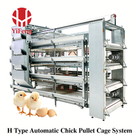 Système de cage d'élevage intensif de type H pour poussins, avec alimentation et abreuvement automatiques, pour fermes avicoles de moyenne et grande taille