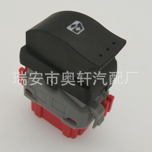 สวิตช์ยกกระจก 8200199518 สำหรับอะไหล่ทดแทนรถยนต์เรโนลต์ - Product Image 2