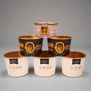 Bol à salade en papier kraft avec couvercle, personnalisable avec logo, doré, de qualité alimentaire, jetable, pour emporter - Product Image 5