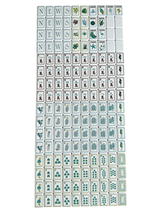 Ensemble de Mahjong Américain Professionnel 4 Couches avec Tapis Vert Mousse Nacrée – Collection Boutique de Luxe Coastal - Product Image 5