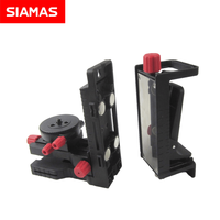 Support SIAMAS pour niveau laser utiliser support mural magnétique pour accessoire d'outils laser 3D 4D avec pince