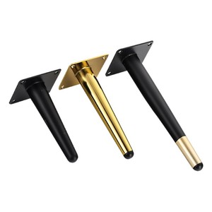 Patas Cónicas para Muebles Gvis de 10cm-72cm con Acabado Dorado para Sofás, Mesas de Centro y Armarios - Product Image 3