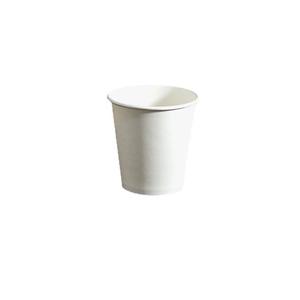 Taza de papel de pared doble blanca para llevar de 8oz, tazas de café de papel desechables impresas personalizadas - Product Image 6