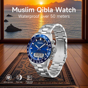 Montre de luxe à affichage numérique islamique arabe avec fonction d'appel à la prière, charge solaire, phase lunaire, Qibla, montre islamique pour hommes et enfants, <span class=keywords><strong>Al</strong></span> <span class=keywords><strong>Fajr</strong></span> - Product Image 5