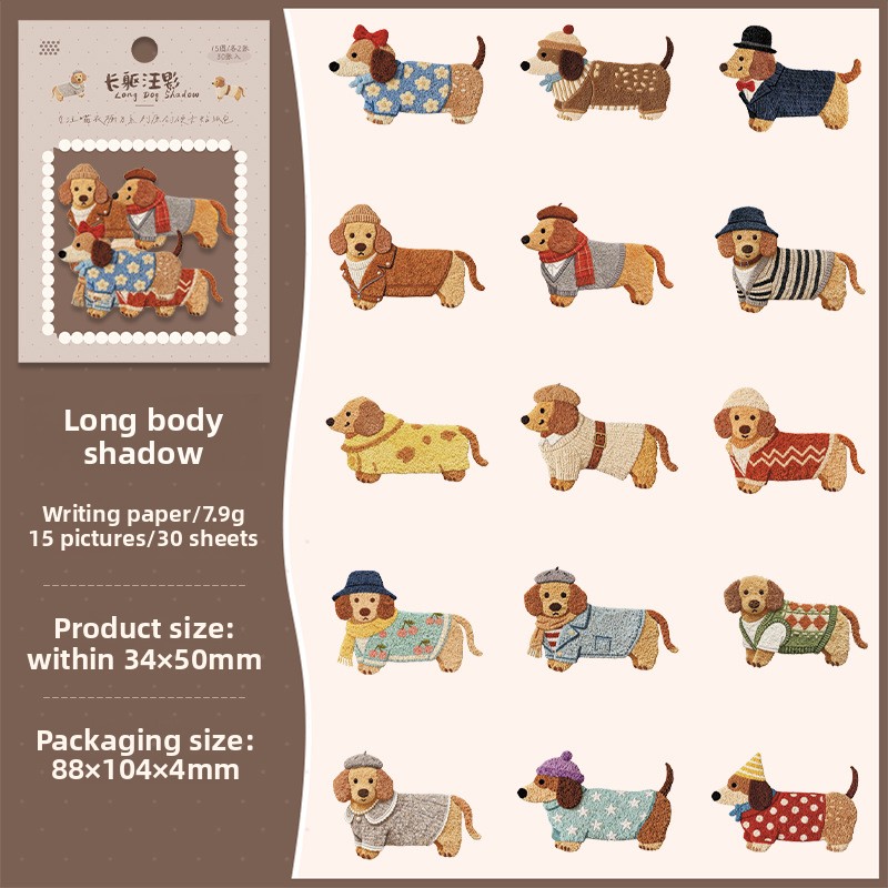 Un'ombra del basso dal corpo lungo