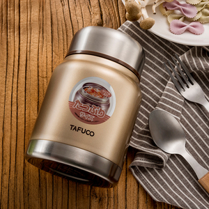Doppia parete cibo caldo boccetta di vuoto in acciaio inox thermos di vuoto isolato termo cibo vaso - Product Image 6