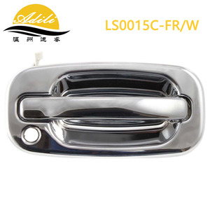Adili LS0015C มือจับประตูด้านนอกโครเมี่ยมส่วนอะไหล่ทดแทน GMC W สำหรับ GMC - Product Image 1