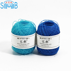 OEM Miễn Phí Mẫu Ưa Thích Sợi Mùa Hè Câu Cá <span class=keywords><strong>Net</strong></span> Pha Lê Sợi Cho Crochet Túi - Product Image 3