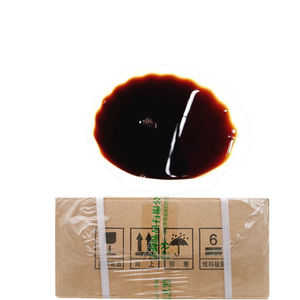 Hvp líquido de proteína de vegetal hidratizado, venda imperdível - Product Image 2