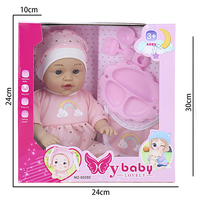 MILI 12 pulgadas IC-Free algodón acolchado Terry Cloth pijama muñeca educativa PVC simulación muñeca juguete para niñas