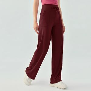 Pantalon de yoga taille haute pour femme, coupe large, avec cordon de serrage et poches, doux, extensible, décontracté, pour l'entraînement et la détente, vente en gros - Product Image 1