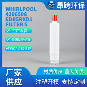 Activated Carbon <b>Water</b> <b>Filter</b> Cartridge Rf 04 For <b>Refrigerator</b> Purifier Easy Installation Accessory - Product Image 5