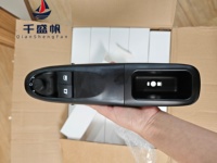 Interruptor Elevavidrios 6552.YX Compatible con Peugeot 406, Accesorios para Automóviles, Regulador de Ventanas