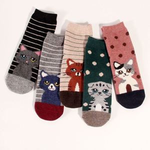 Nouvelles chaussettes en laine épaisses et confortables à rayures horizontales, motif jacquard chat de dessin animé, chaudes pour <span class=keywords><strong>femme</strong></span>, bout rond - Product Image 2