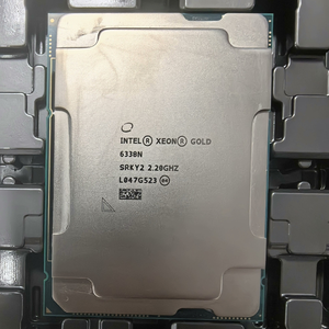 Nuevo Xeon Gold 6338N de 32 núcleos a 2.20GHz, velocidad de memoria: 2667 MHz. Caché: 48MB Sockets: FCLGA4189 N SRKY2 - Product Image 4