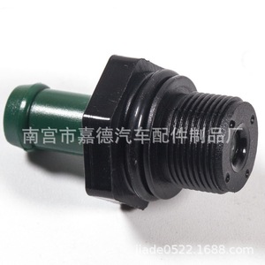 วาล์วระบายอากาศในห้องเครื่องยนต์นิสสัน อินฟินิตี้ รุ่น 11810-EA200 สำหรับระบบระบายอากาศน้ำมันเครื่องยนต์ อะไหล่ทดแทน - Product Image 1