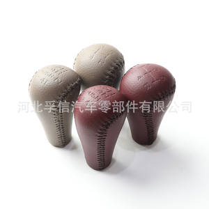 Pommeau de levier de vitesse en cuir pour Nissan, transmission automatique, 5 vitesses, conception ergonomique, couleur marron rouge bordeaux Fx 837 - Product Image 5