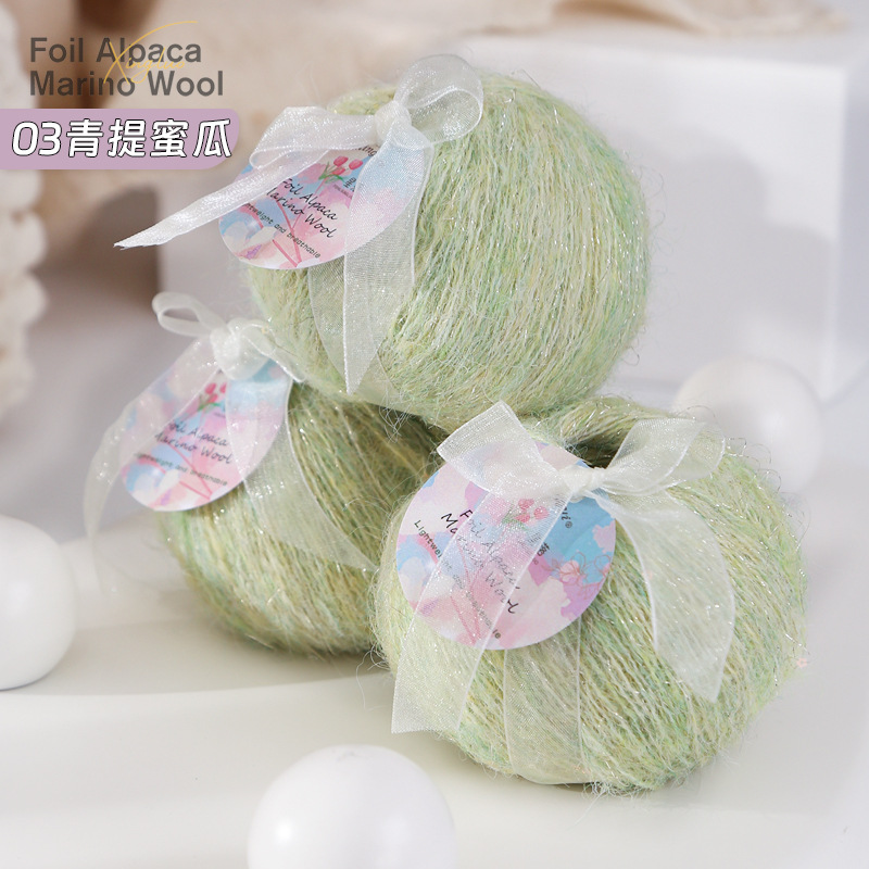 7s-03 qingti honeydew melon-1-1
