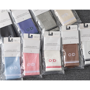 Nouvelle conception AO Yoga Sports Chaussettes absorbantes et respirantes à mi-mollet et montantes pour hommes et femmes, colorées - Product Image 6