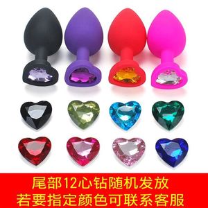 SM Adult Sex Toys XY-34 Hartvormige siliconen anale plug Backcourt expansie <span class=keywords><strong>vagina</strong></span> haar <span class=keywords><strong>China</strong></span> - Product Image 4