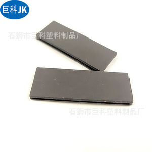 Bande adhésive double face en TPU pour l'industrie du vêtement et de l'habillement - Product Image 2