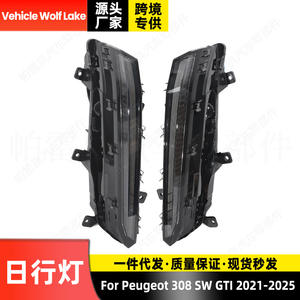 Feux de jour à LED pour Peugeot 308 SW GTI 2021-2025, feux de pare-chocs avant gauche et droit, ABS, neufs - Product Image 3