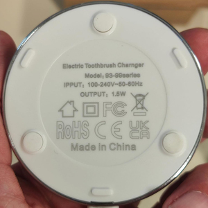 Replacement Sonic <strong>Charger</strong> <strong>Adapter</strong> Base Induction Cover Compatible with Philip <strong>Electric</strong> <strong>Toothbrush</strong> Smart 9300 9500 9700 Series - Product Image 4