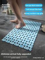 Tapis de salle de bain écologique antidérapant, imperméable, pour douche, tapis de sol ajouré, insert épaissi anti-chute pour toilettes