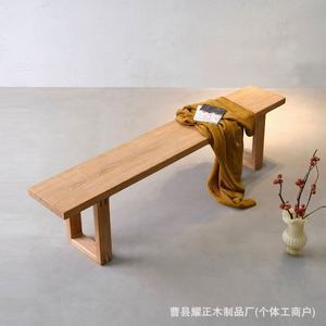 Table à manger en bois massif de style nordique, table en bois massif d'origine, banc long de style japonais simple, table longue en bois de frêne - Product Image 5