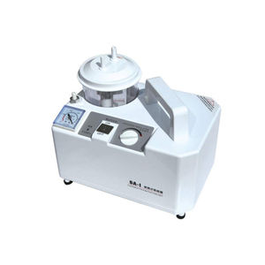 Aspiratore chirurgico portatile medico 6A-1 per <span class=keywords><strong>catarro</strong></span> 15L/min aspiratore elettrico per apparato di espettorato - Product Image 2