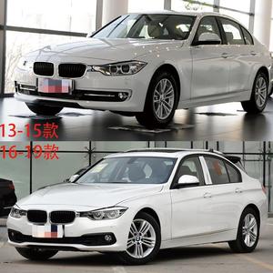 Bmw 3 Series F30 F35 Headlight Rear Cover Black Plastic Base For Front <b>Lighting</b> Trim - Product Image 3