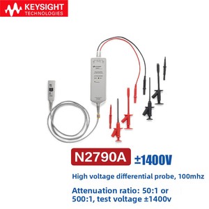 โพรบวัดแรงดันสูงแบบดิฟเฟอเรนเชียล Keysight N2791A สำหรับรุ่น N2790A/N2891A/2805/2804A - Product Image 4