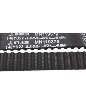 Xe ô tô van ổ đĩa động cơ đồng bộ vành đai thời gian thích hợp cho Mitsubishi Lancer mn119379 140yu22 - Product Image 2