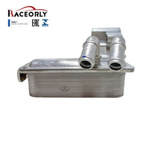 RACEORLY 4G0317021AR 4G0317021AH Enfriador de Aceite de Transmisión para Audi <span class=keywords><strong>A6</strong></span> A7 2.0 <span class=keywords><strong>3.0</strong></span> TFSI V6 DLZA DKWA - Product Image 5