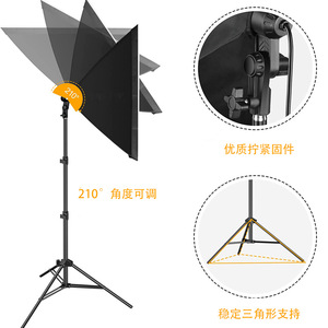 Kit d'éclairage photo professionnel 5-en-1 avec réflecteur 24x24 pouces 1000W en nylon à double éclairage, alimentation secteur - Product Image 3