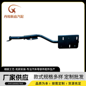 ใหม่สำหรับขายึดกรองอากาศ Fm OE21355996 สำหรับชิ้นส่วนอะไหล่รถบรรทุกหนัก - Product Image 5