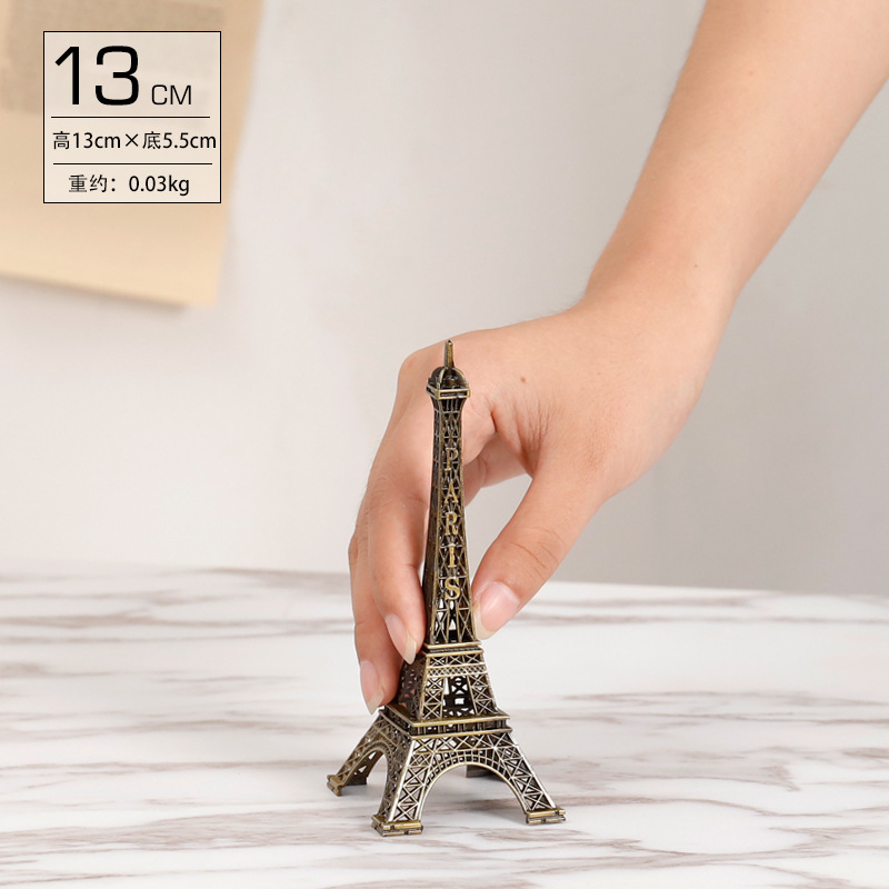 13cm sans carton