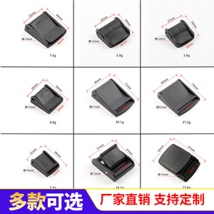 Plastic Clip Buckles For Garment Bags Tents Durable Adjustable Webbing Fasteners Various Sizes - Product Image 2