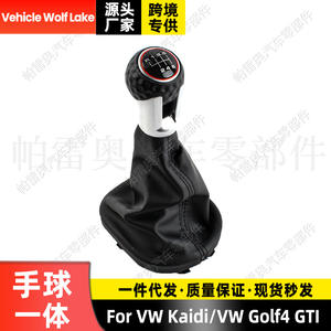 Palanca de Cambios de Cuero para Volkswagen Golf 4 Gti Caddy, 6 Velocidades, Línea Negra, Ergonómica - Product Image 5