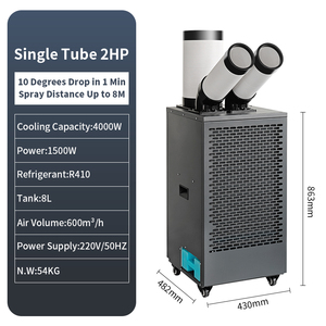 High Quality R32 R410a R454b Cabinet Type Air Conditioner With Large Water for Mobile Use Single-cooling Water-cooling Refrigera - Product Image 2