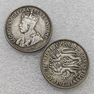 1928 Chypre 45 <span class=keywords><strong>Piastres</strong></span> - George V (sous le règne britannique) Pièces commémoratives de style antique, Cadeaux, Décoration d'intérieur - Product Image 1