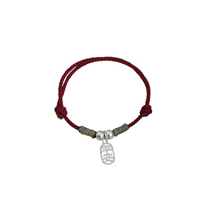 S925 Sterling Silver Peace Charm <b>Red</b> Rope Woven Bracelet Women's Everyday Wear - Product Image 5