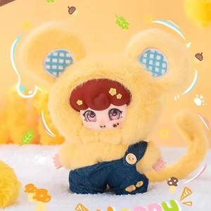 Domi Baby Boîte aveugle suspendue en peluche en caoutchouc émaillé de fête à trois animaux adaptée au placement sur le bureau - Product Image 6