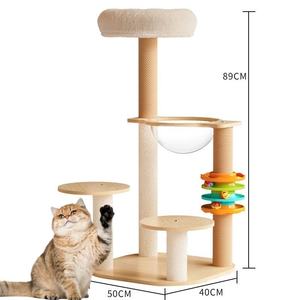 All-Season Modern Wooden <b>Cat</b> Climbing Frame Space Capsule Inspired Pet House Toys for <b>Small</b> <b>Cats</b> Wholesale - Product Image 1