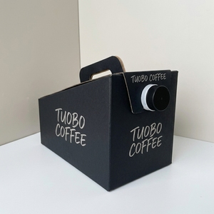 Dispensador y Almacenador de Café Personalizado en Bolsa (Bag-in-Box) - Set Portátil para Café, Bebidas, Jugos, Leche y Cerveza - Product Image 1