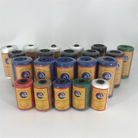 Venta Directa de Fábrica, Filamento de Polipropileno 210D/36PLY 100% de Alta Calidad, Protección Ambiental, Color, Alta Resistencia, Trenzado
