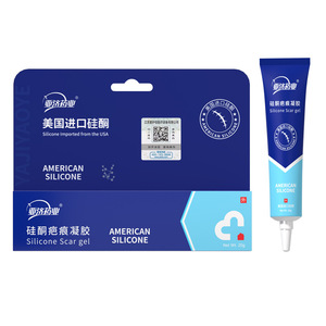 Crème réparatrice de cicatrices, Gel de silicone médical 20g pour améliorer les cicatrices hypertrophiques des brûlures, traitement auxiliaire, pansement - Product Image 2